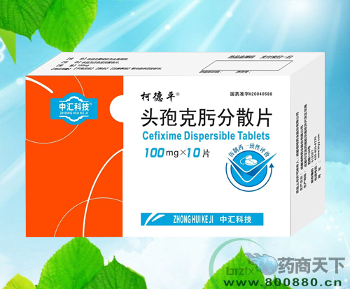 �^�߿�뿷�ɢƬ���µ�ƽ��