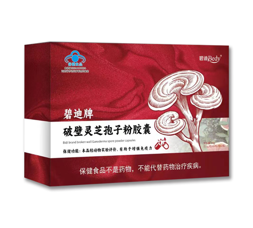 ���Ϻ㴺��ˎ�I(y��)���޹�˾-�̵����Ʊ��`֥���ӷ��z��