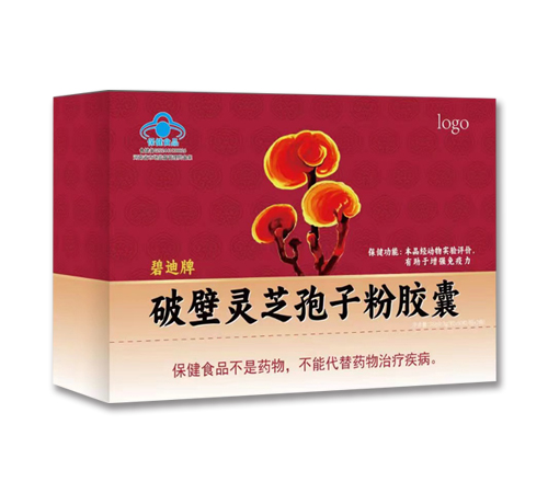 ���Ϻ㴺��ˎ�I(y��)���޹�˾-�̵����Ʊ��`֥���ӷ��z��