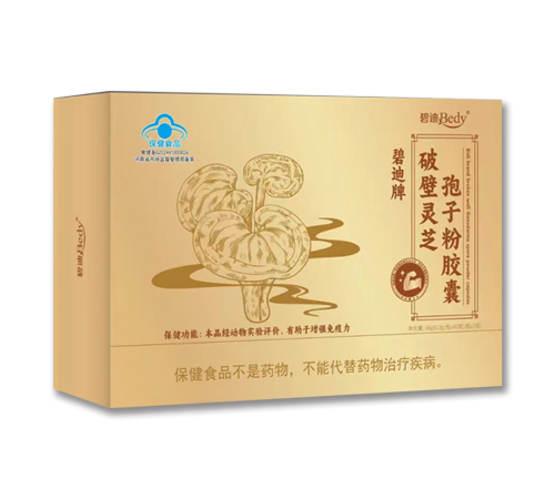 �̵����Ʊ��`֥���ӷ��z��