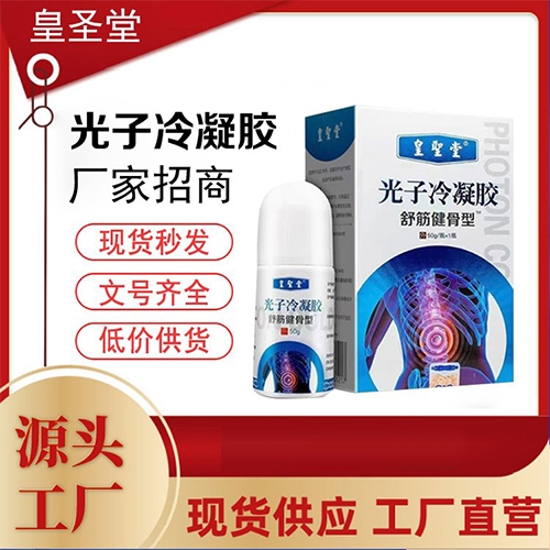 ���պ����t(y��)����е���޹�˾-���������z �t(y��)�ù������z�S��