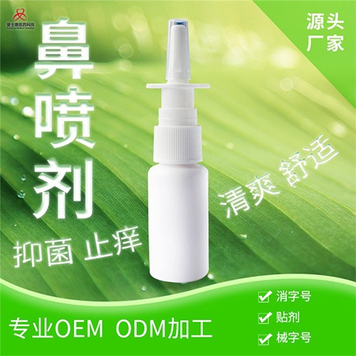 ���ׇ���oem�N�ƴ��ӹ�����_�f����