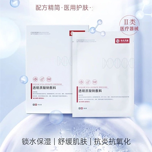 ���պ����t(y��)����е���޹�˾-͸���|(zh��)���c����