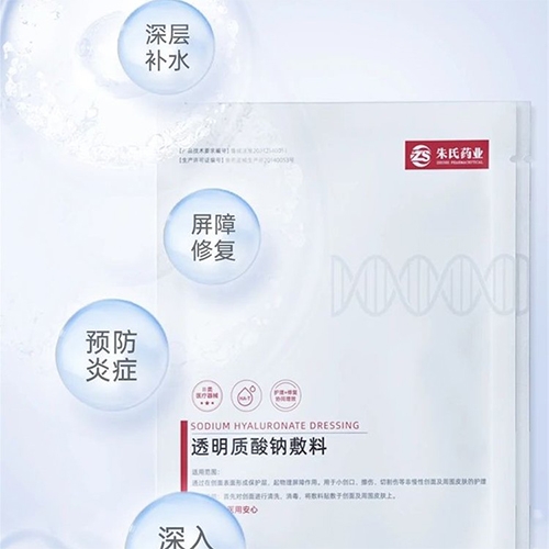 ͸���|(zh��)���c����-�t(y��)���ޏ�(f��)��Ĥ����_�f����