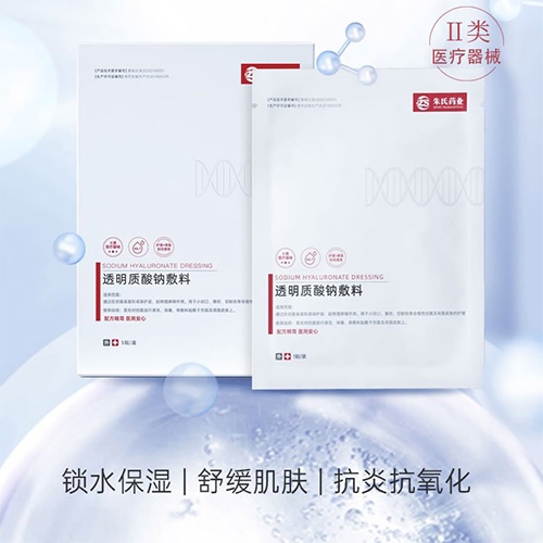 ���е��̖͸���|(zh��)���c��������_�f����