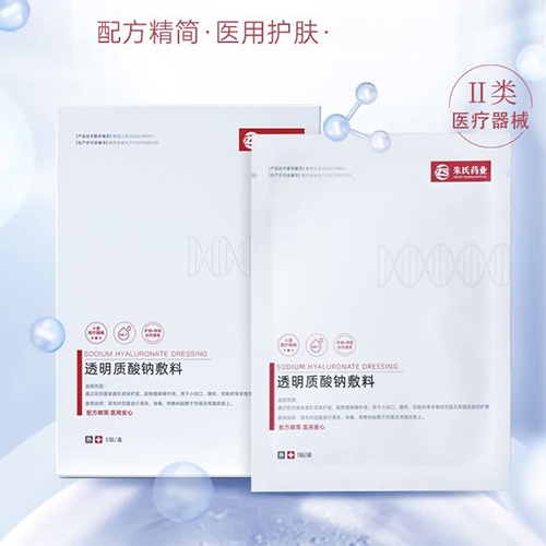 �t(y��)��͸���|(zh��)���c�ޏͷ������a(ch��n)�S������_�f����