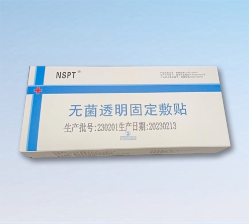 �o��͸���̶����N�����̈́��o�}�����ԄӰ���ֹѪ����