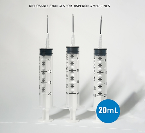 醫(yī)藥招商產(chǎn)品:東貝醫(yī)療 一次性使用配藥用注射器(20ml)藥品招商