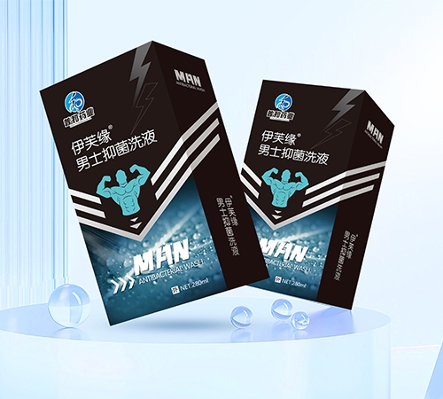 �����պ�ˎ�I(y��)���޹�˾-�պ�ˎ�I(y��) ��ܽ�� ��ʿ�־�ϴҺ