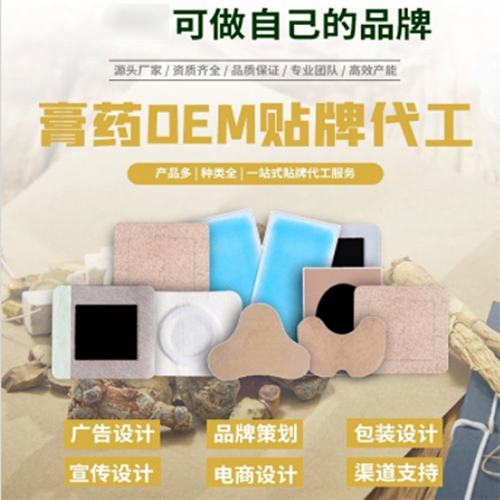 ��ˎ�N�ƴ��ӹ�����_�f����