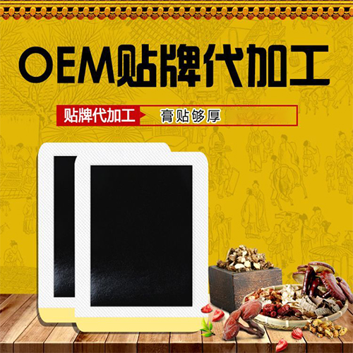 ��ˎ�N�����a(ch��n)�S������_�f����