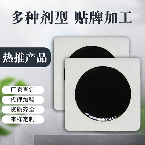 ɽ�|��ˎ�N�Ƽӹ��S������_�f����