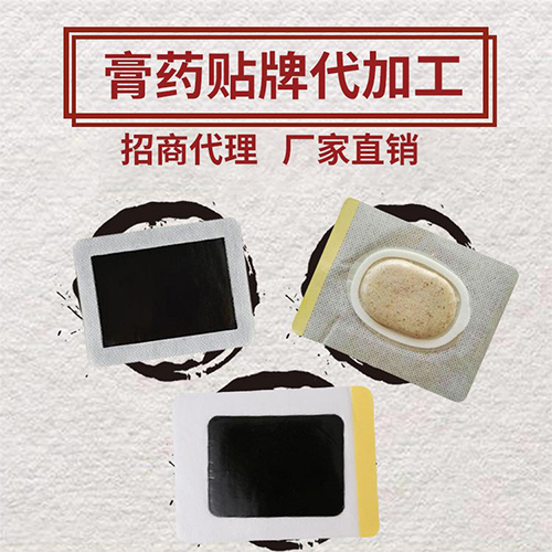 ��Ҏ(gu��)��ˎ�N�����a(ch��n)�S������_�f����