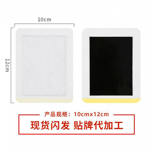 �����z��ˎ�N�����a(ch��n)�S������_�f����