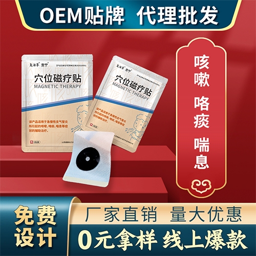 Ѩλ�ů��N��ֹ�ȣ�����_�f����