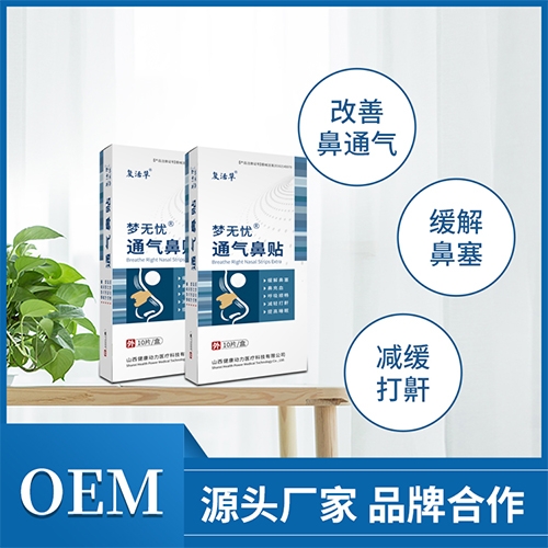 ��(f��)��� ͨ����N����_�f����