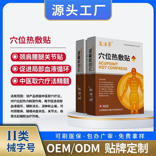 Ѩλ����N����_�f����