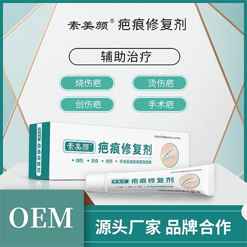 ɽ��������(d��ng)���t(y��)���Ƽ����޹�˾-����� �̺��ޏ�(f��)��