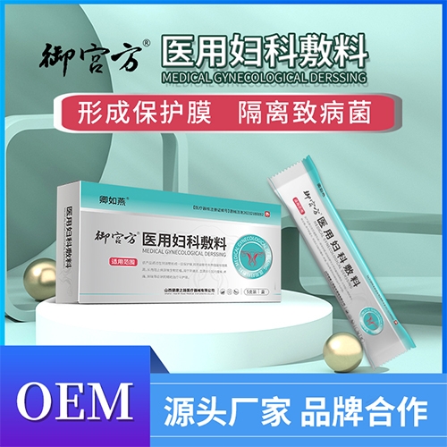 �t(y��)�ËD�Ʒ��ϣ����z�ͣ�