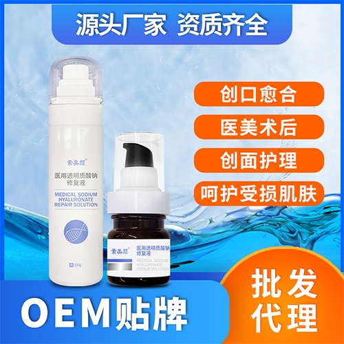 ɽ��������(d��ng)���t(y��)���Ƽ����޹�˾-����� �t(y��)��͸���|(zh��)���c�ޏ�(f��)Һ