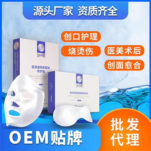 ɽ��������(d��ng)���t(y��)���Ƽ����޹�˾-����� �t(y��)��͸���|(zh��)���c���o(h��)�N 