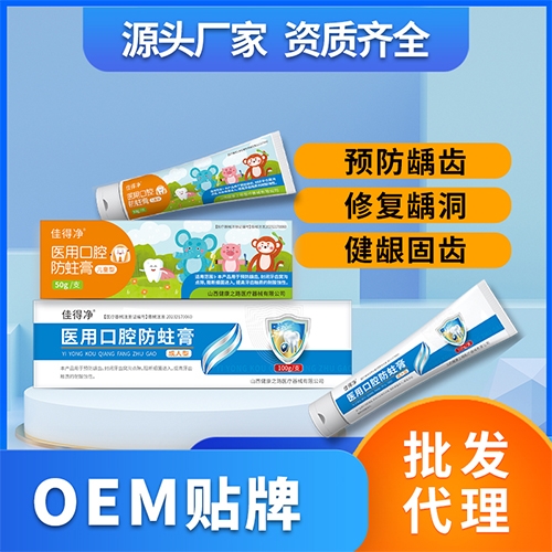 ɽ��������(d��ng)���t(y��)���Ƽ����޹�˾-�ѵÃ� �t(y��)�����XÓ����