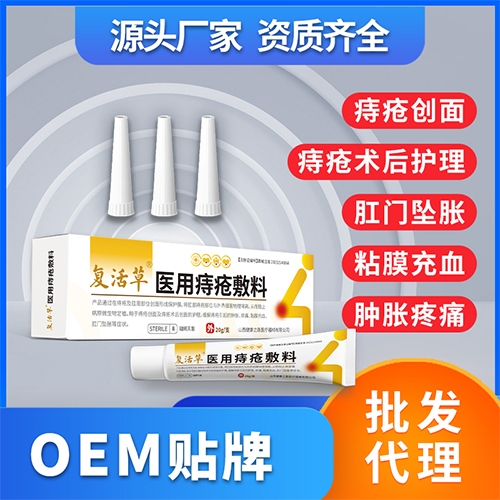 ɽ��������(d��ng)���t(y��)���Ƽ����޹�˾-��(f��)��� �t(y��)���̯�����