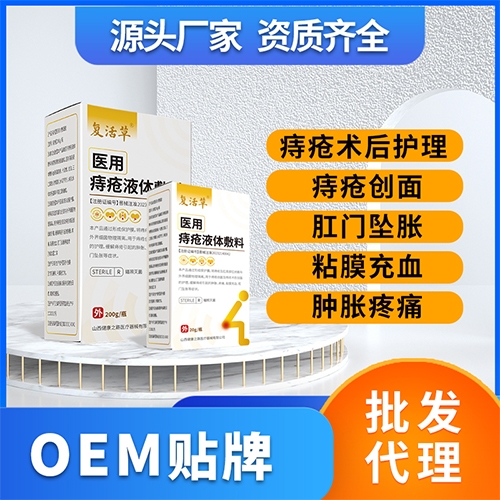 ɽ�����������t(y��)���Ƽ����޹�˾-�ͻ�� �t(y��)���̯�Һ�w����