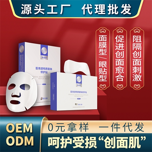 ɽ��������(d��ng)���t(y��)���Ƽ����޹�˾-����� �t(y��)��͸���|(zh��)���c���o(h��)�N 