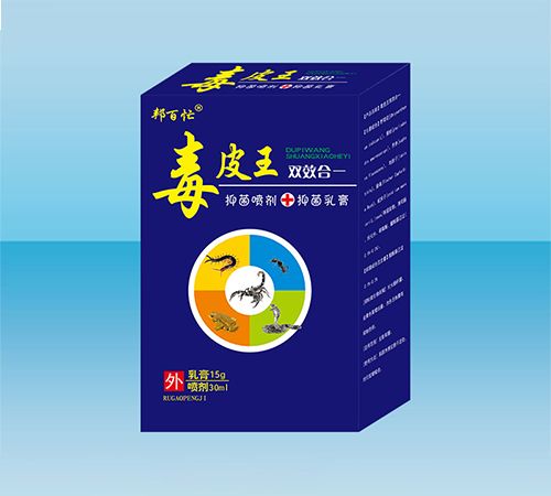 ��Ƥ���־������־����