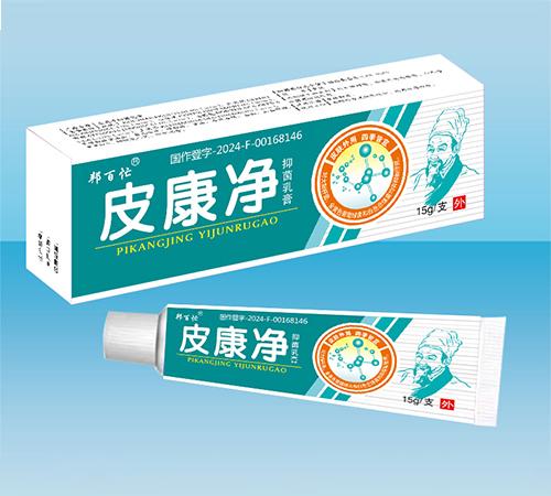 Ƥ���� �־����