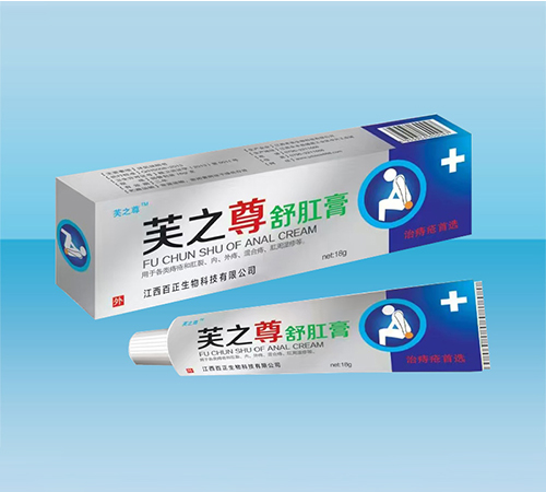 ɽ�|���ˎ�I(y��)���޹�˾-֮ܽ�� ��ظ�