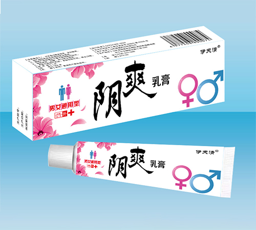 ɽ�|���ˎ�I(y��)���޹�˾-�ˬ���