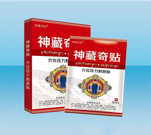 ɽ�|���ˎ�I(y��)���޹�˾-������N ��λ�����̼��N