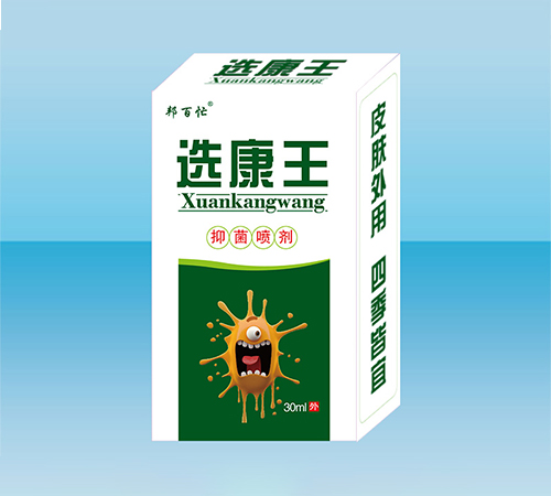 ɽ�|���ˎ�I(y��)���޹�˾-���æ �x�����־�����