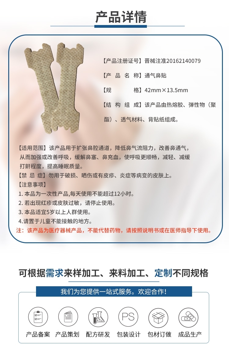 ��(f��)��� ͨ����N