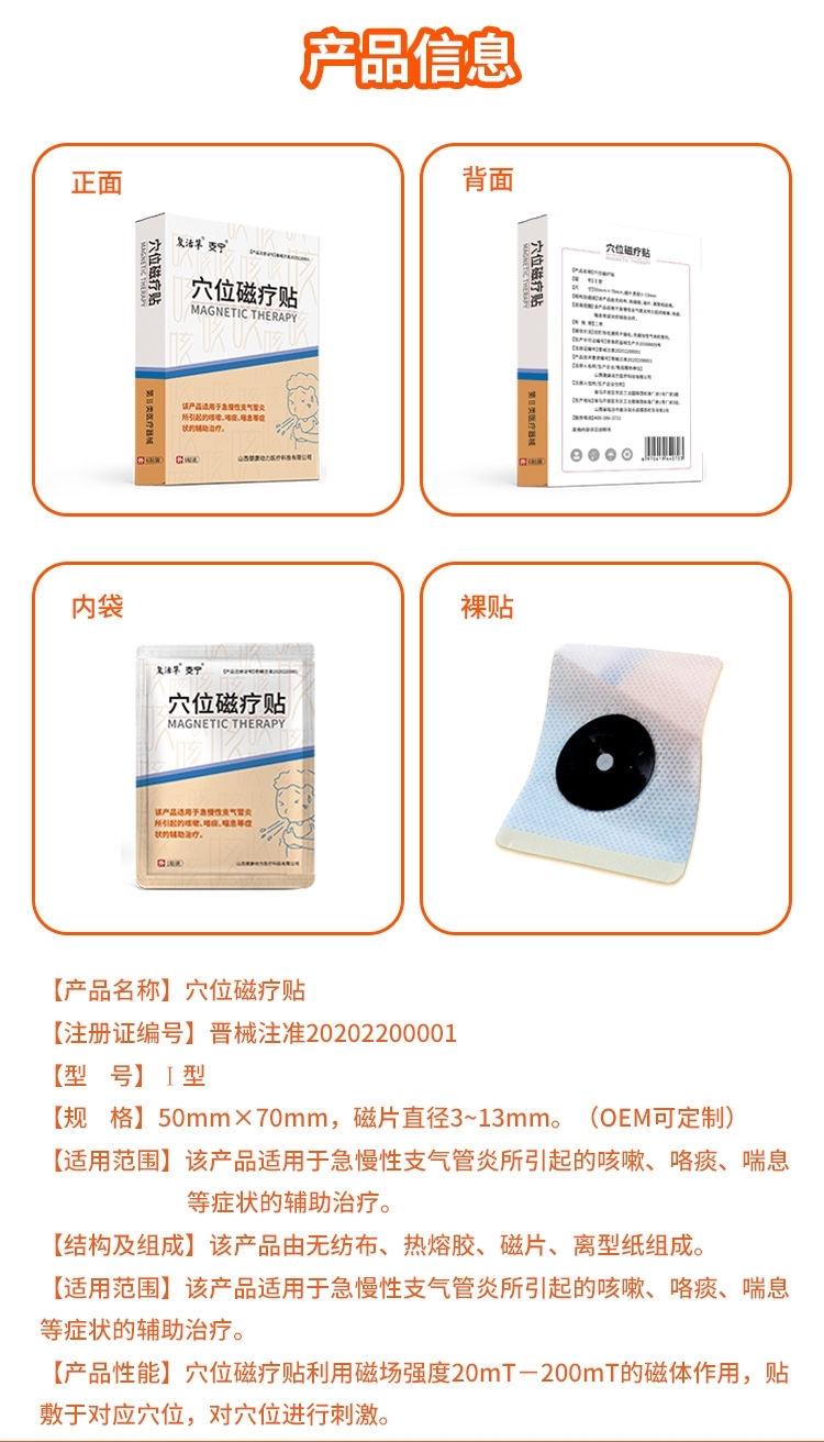 Ѩλ�ů��N��ֹ�ȣ�