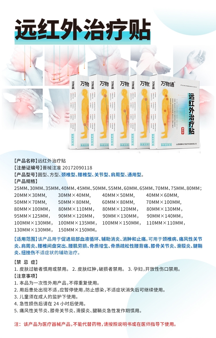 �h�t���ί��N