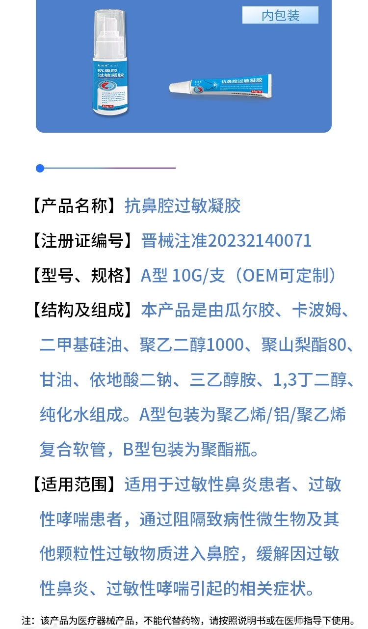 ����ǻ�^�����z �������z���� �������