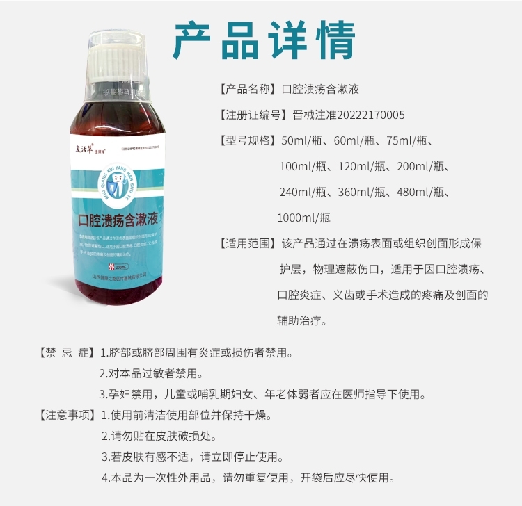 ��(f��)��� ��ǻ��������Һ