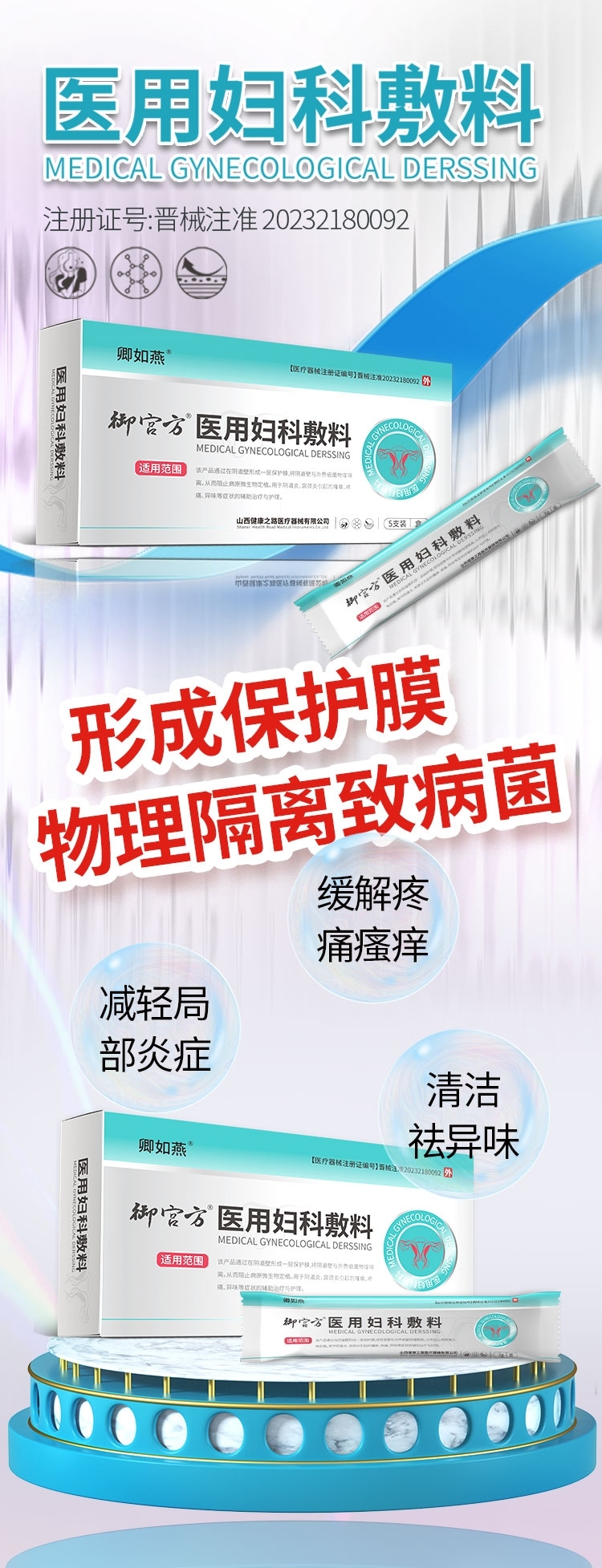 �t(y��)�ËD�Ʒ��ϣ����z�ͣ�