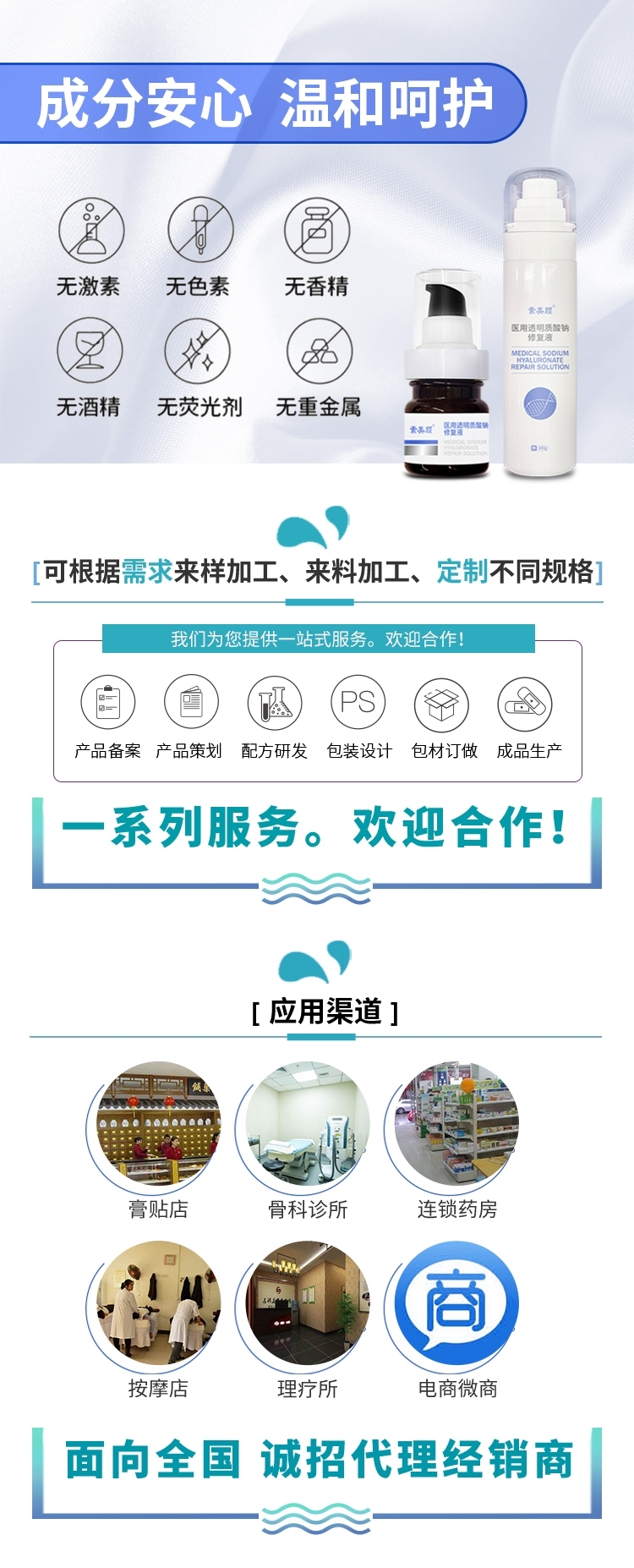 ����� �t(y��)��͸���|(zh��)���c�ޏ�(f��)Һ