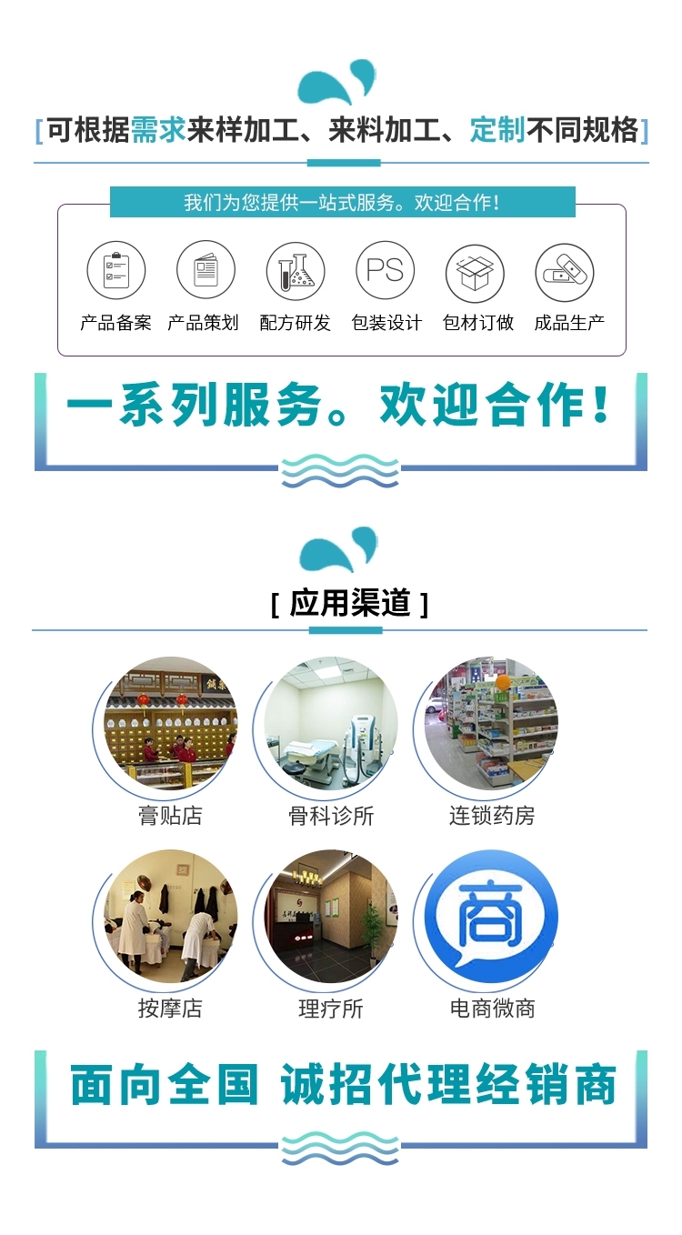 ����� �t(y��)��͸���|���c���o�N