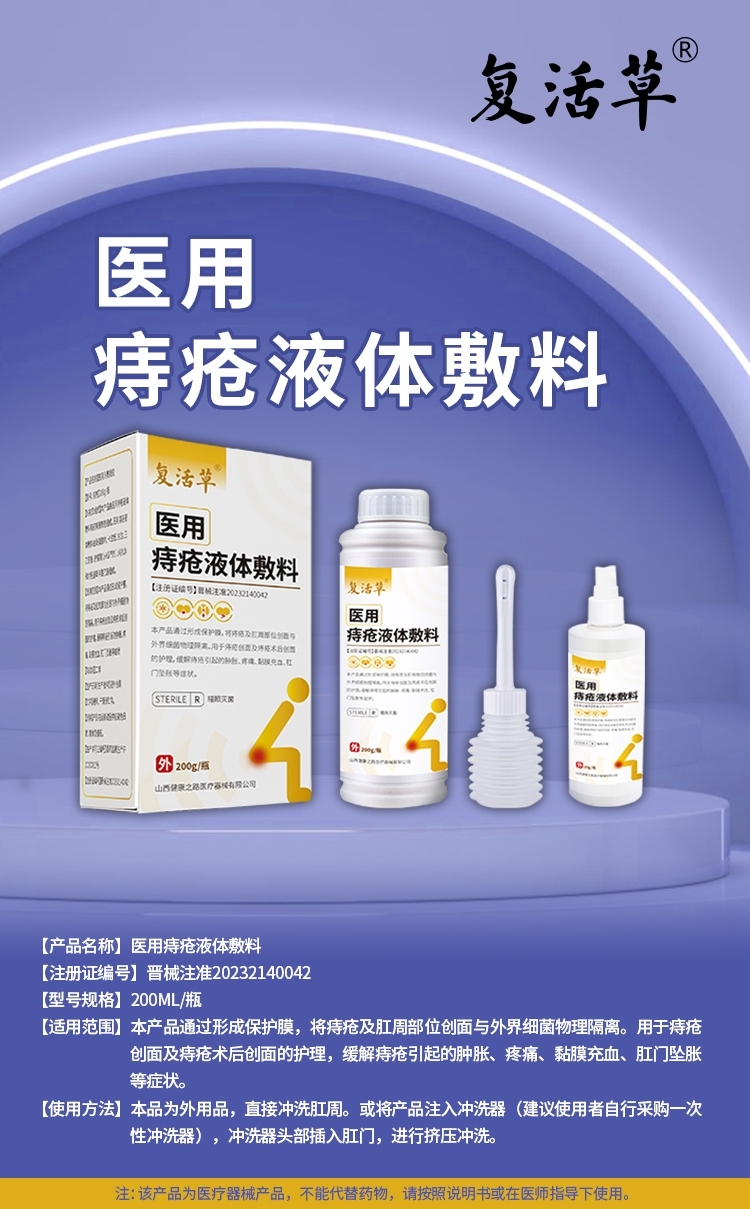 ��(f��)��� �t(y��)���̯�Һ�w����