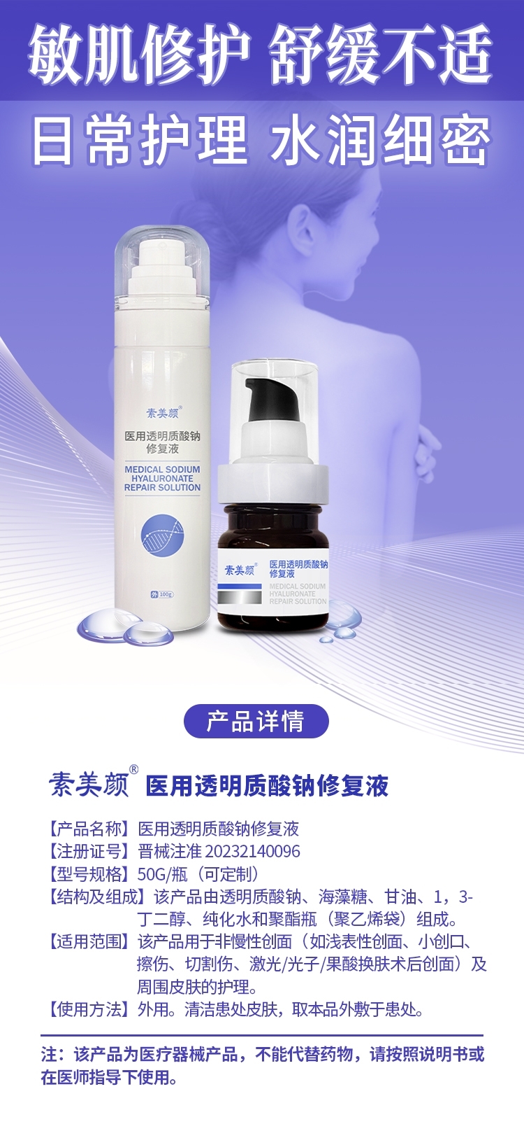 ����� �t(y��)��͸���|(zh��)���c�ޏ�(f��)Һ