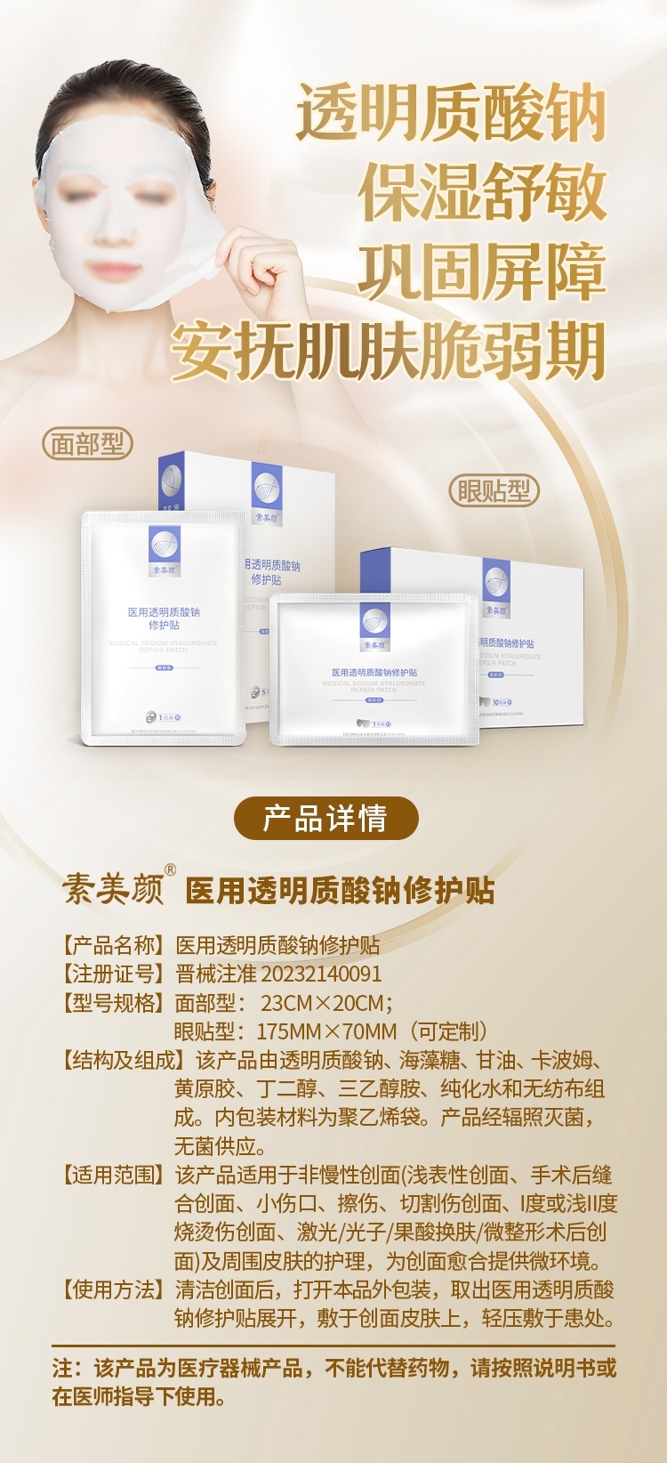 ����� �t(y��)��͸���|(zh��)���c���o(h��)�N