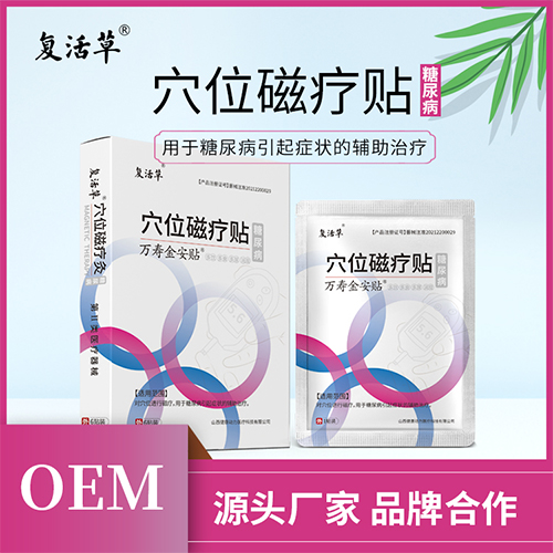 ��(f��)��� Ѩλ�ů��N�����򲡣�