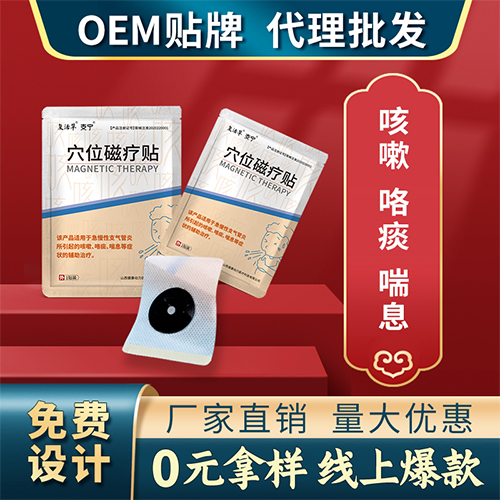 Ѩλ�ů��N��ֹ�ȣ�