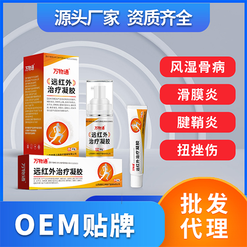 �f��ͨ �h(yu��n)�t���ί����z