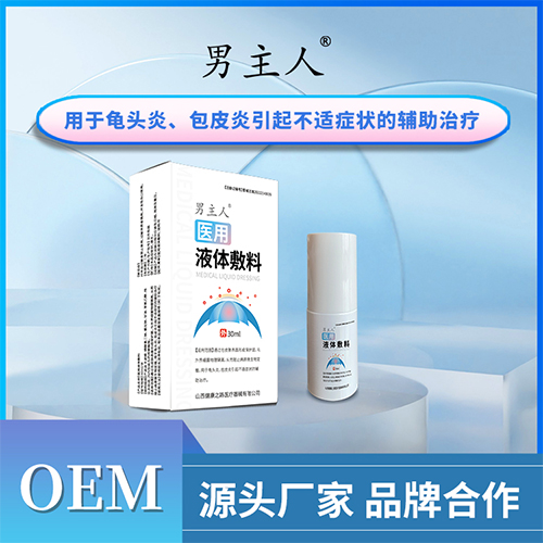 ������ �t(y��)��Һ�w��������_�f����